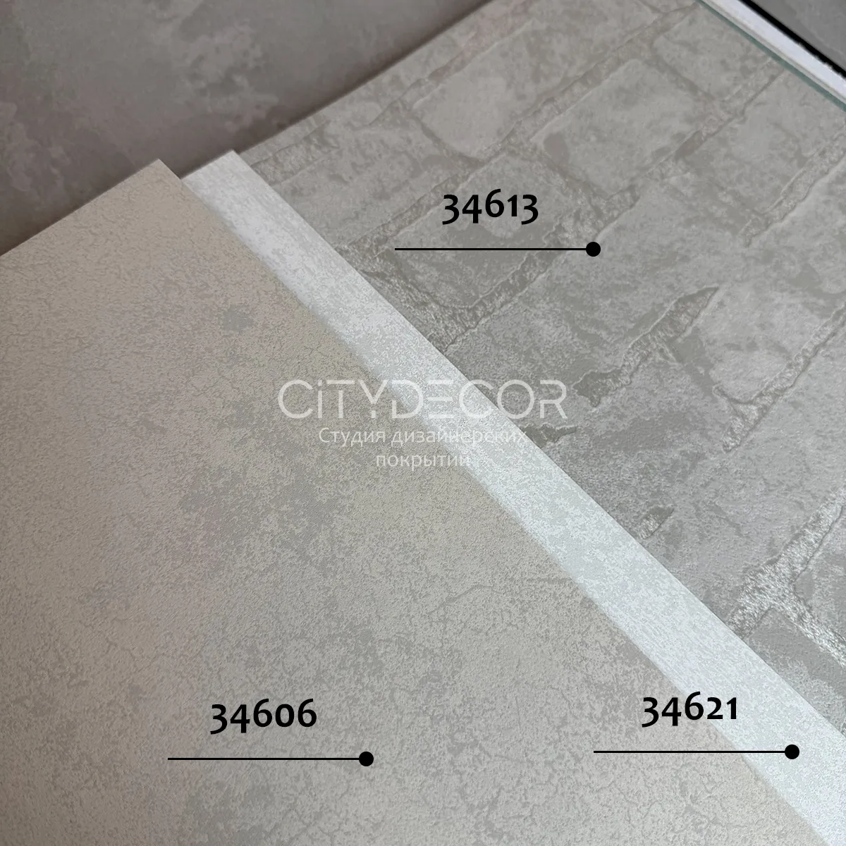 Немецкие флизелиновые обои Marburg Terra 34606 10.05 х 0.53 (имитация природных текстур, моющиеся, антивандальные)